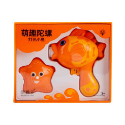 Fish Top Spin Gun - Orange